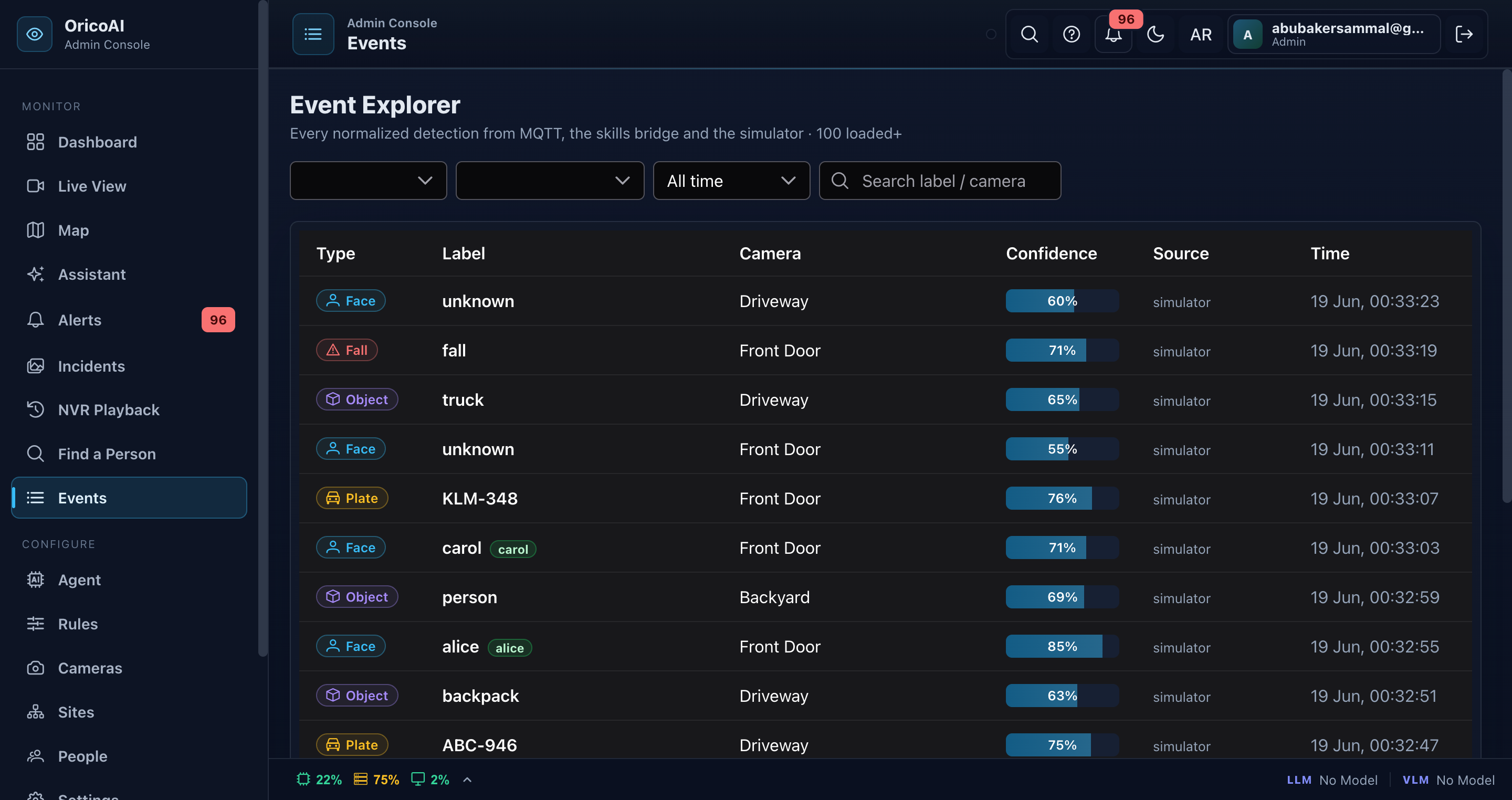Event Explorer — every detection, searchable